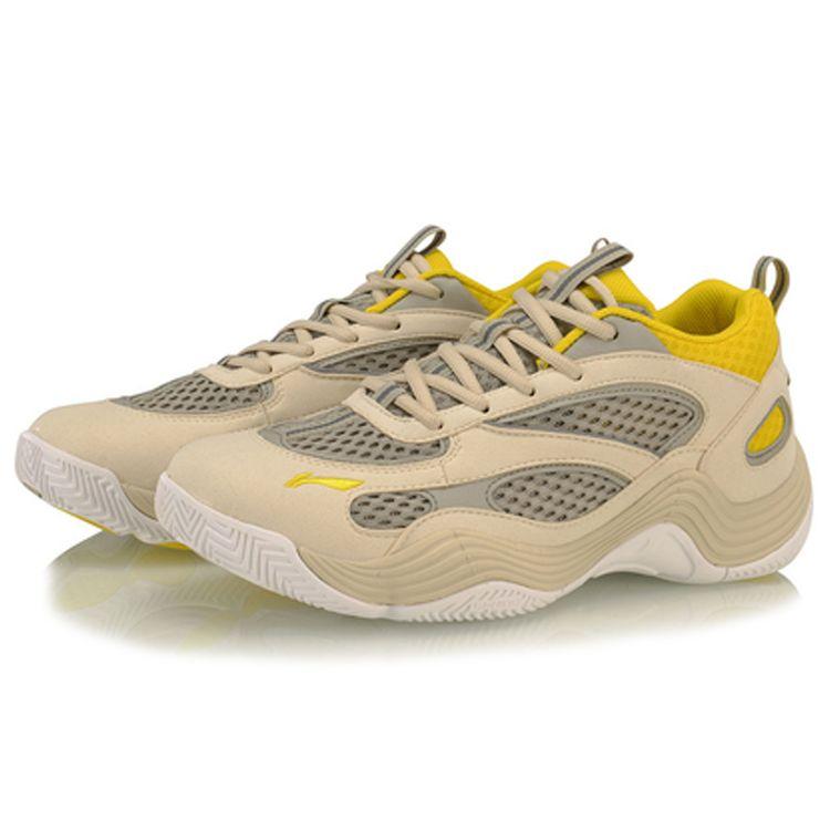 Li Ning Hu Xuan Synthetic Leather Fabric Casual Breathable Lightweight Low-Top Retro Basketball Shoes Men sneakers Gray Yellow AGBP015-4