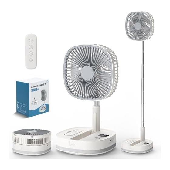 MoKo Folding Fan with Night Light 20000mAh Large Capacity 2026 New Specifications Small Fan Tabletop Fan Living Room Cordless Small Fan Air Flow