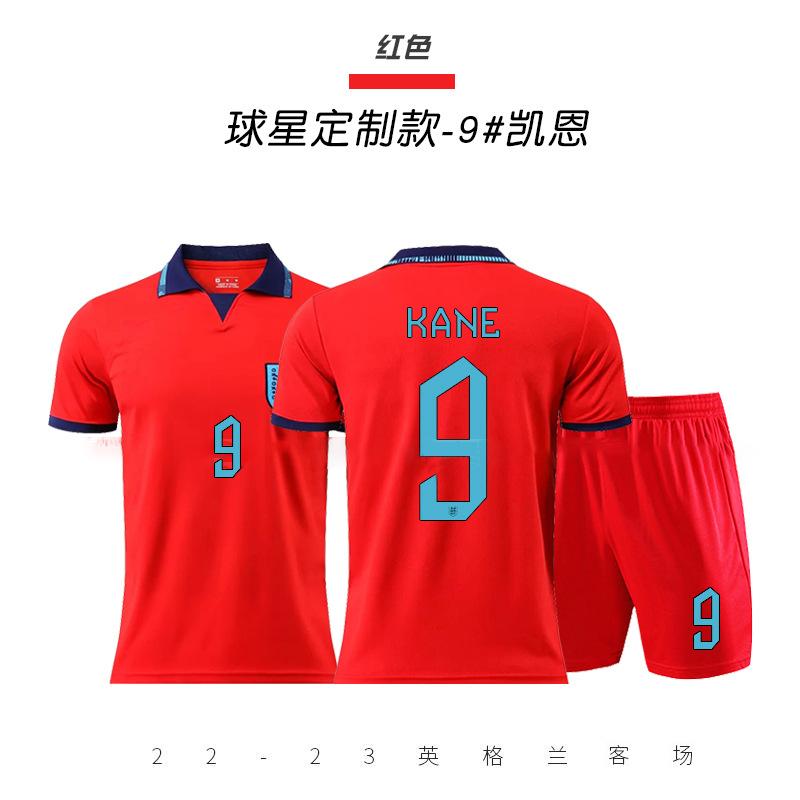 England national team home and guest jersey number Kane Sterling adult children's football clothing male print