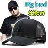 XXL 62-68Cm Cap Mare Plasă Uscare Rapidă Șapcă de Baseball Pentru Tată Mărime Mare Exterior Casual Șepci Solare Bărbați Șepci Snapback Femei Șapcă Sport