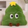 Adorable Christmas Tree Plush Pillow Doll Toy - Cartoon Dopamine Rag Doll Sofa Cushion