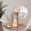 LED Night Light Lighthouse with Montion Sensor, RechargeableTabletop Lamp, Moonlight Projection Lamp for Indoor Ambient Light