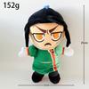 New Cute Creative Anime KNIGHTS OF GUINEVERE Plush Hugging Sleep Doll Cartoon Movie Figure Peripheral Toy Gift For Kids