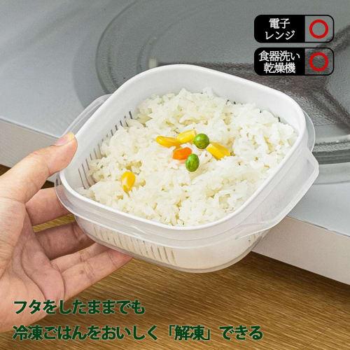 Frozen Rice Containers, Pack of 6, Single-Serving Rice Storage Containers, Rice Freezer Containers, Rice Portion Containers with Drainer, BPA-Free, Mi