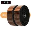 JcSp Road Bike Handlebar Tape with Mamba Pattern Anti-soiling Washable Breathable Anti-slip Wear-resistant Shock-resistant