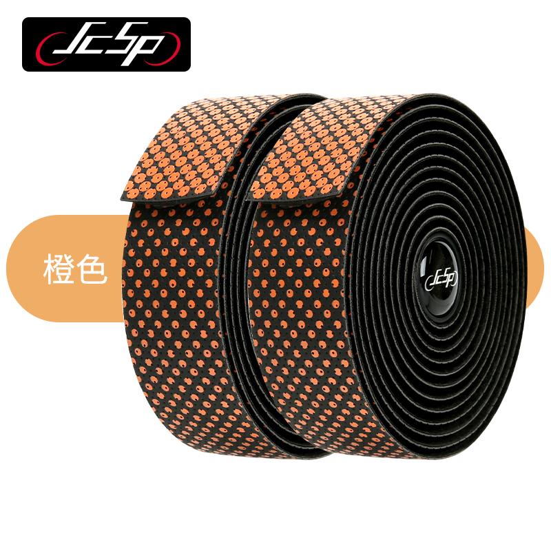 JcSp Road Bike Handlebar Tape with Mamba Pattern Anti-soiling Washable Breathable Anti-slip Wear-resistant Shock-resistant
