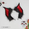 Simulation Halloween Day Headwear cos Show Accessories Bat Beast Ears Headband Dress Up Headband Hair Accessories