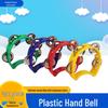 Children's Single-Row Hand Rattle Bells - Orff Percussion Wrist Instrument for Kindergarten and KTV Use