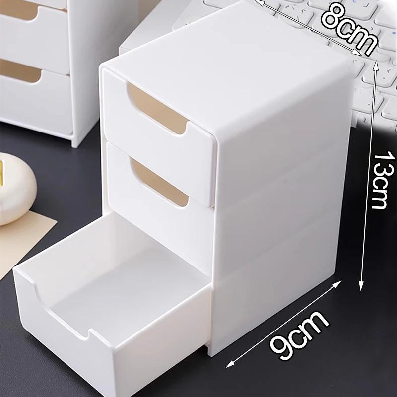

Мини настольные ящики для хранения с 3 ящиками Многоцелевые Экономящие место Контейнеры для косметики Коробка Органайзеры для дома Спальни Гостиной