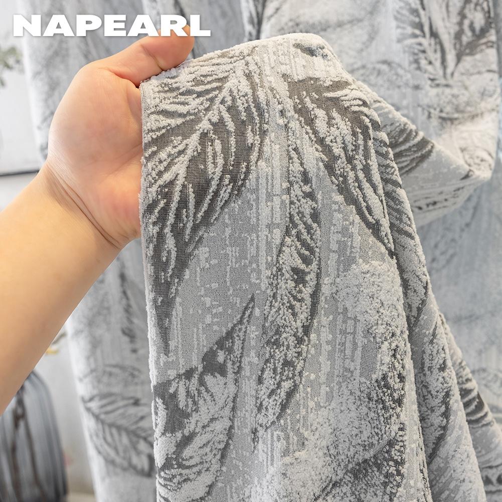 1PC NAPEARL Modern Light Gray Mixed Pattern Jacquard Curtain Texture Soft Light Sheer Curtain for Bedroom Living Room Home Decor