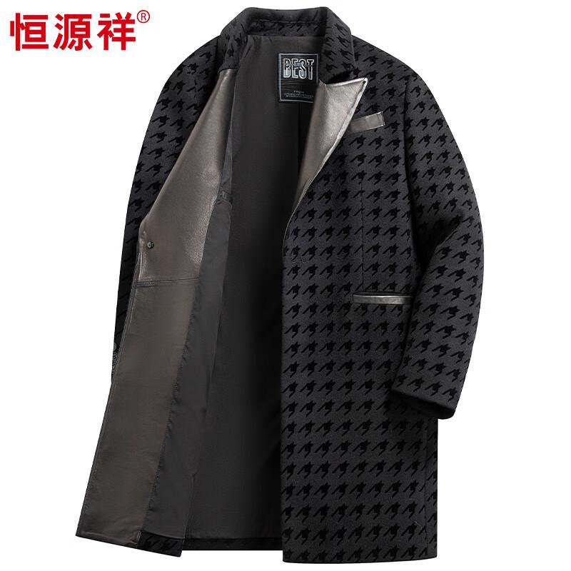 Hengyuanxiang Men's Pure Wool Notched Lapel Mid-Length Coat