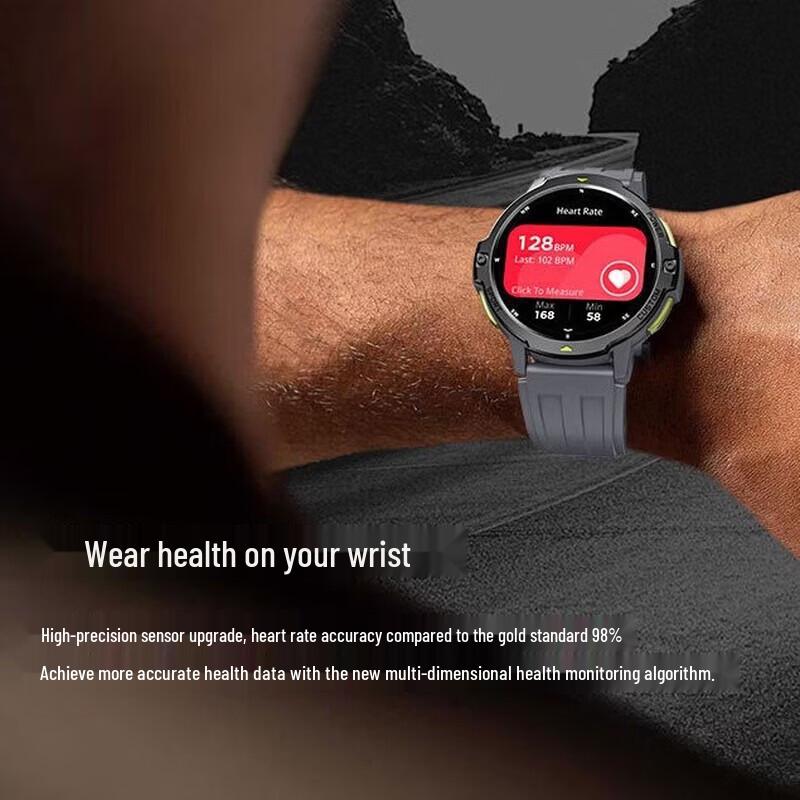 KPEP P11 GPS Sport Smartwatch (CN-Version)