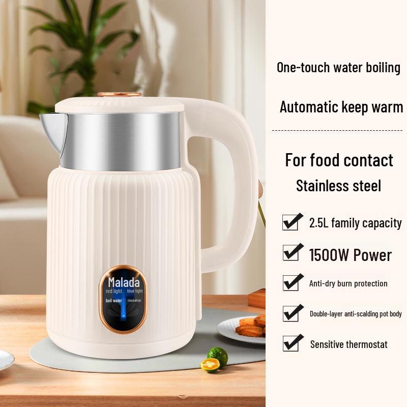 Malata Electric Stainless Steel Double-Layer Smart Insulation Kettle - Durable Household Use