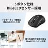 Buffalo Silent Keyboard and Mouse Set, Wireless 2.4GHz, Full Keyboard, 109 Keys, Japanese Layout, 5 Buttons, Blue LED, Black, BSKBW345SBK