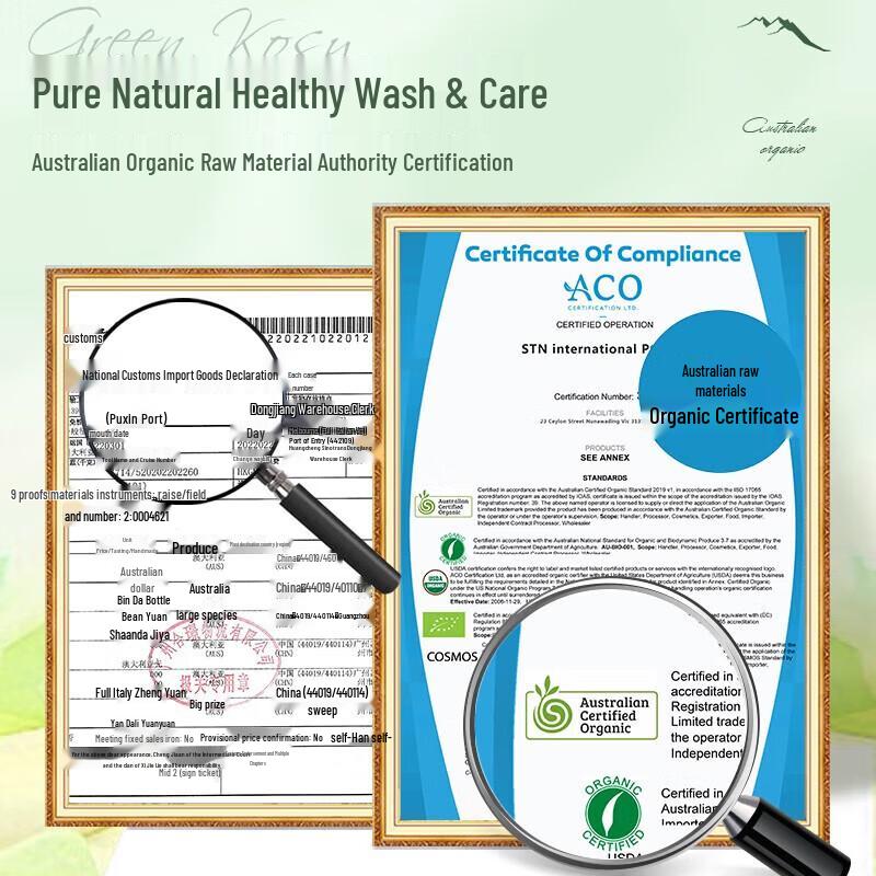 Green Valley Acacia Refreshing Oil Control Shower Gel