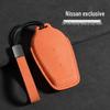 2025 Nissan N7 Suede Key Case: Protective Shell with Buckle Chain for Car Keys