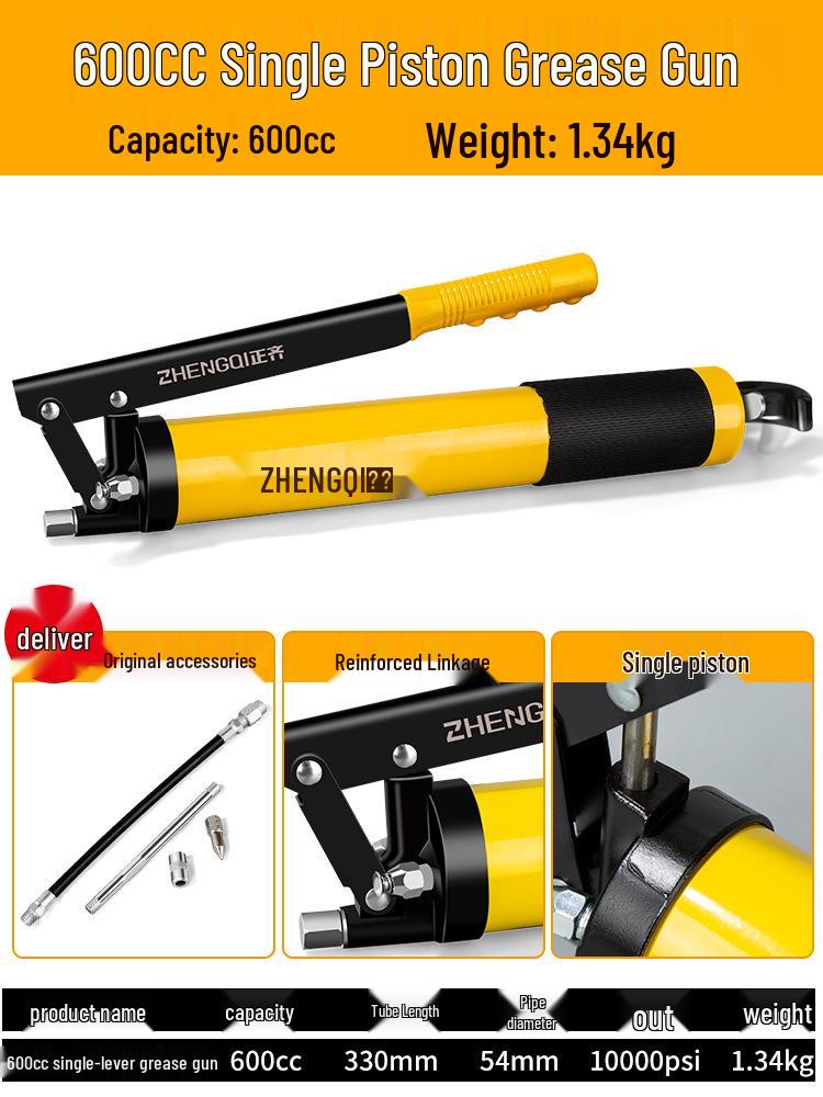 High-Pressure Dual Rod Grease Gun for Forklift & Excavator