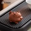 Nanshan Mr. Zisha Dragon Tea Pet Ornament