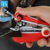 Portable Mini Manual Sewing Machine - Compact & Creative Design
