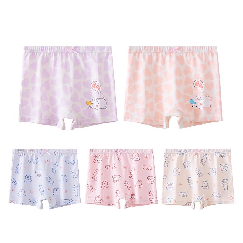 Langsha Girls' Antibacterial Cotton Boxer Briefs 5-Pack