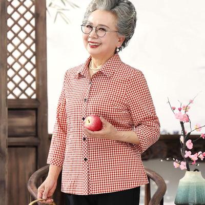 Women's Loose-Fit Lapel Cardigan Shirt