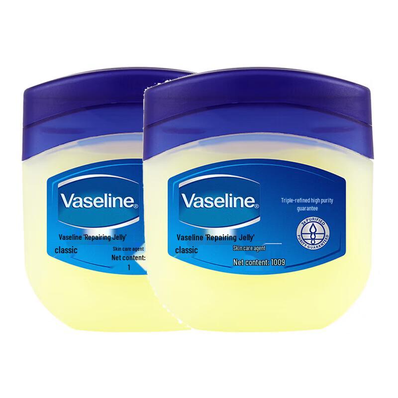 Vaseline Healing Jelly Moisturizer Duo Pack