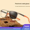 Photosensitive Multifocal Reading Glasses: Color-Changing, Blue Light Blocking, High-Definition for Men and Women