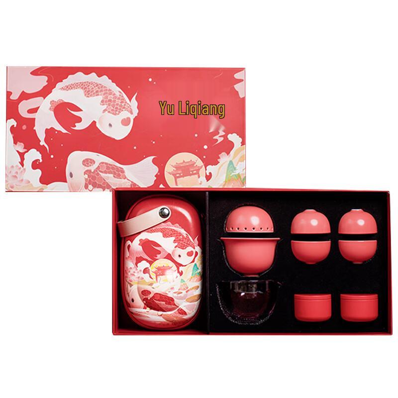 Aichiw Ceramic Koi Tea Set