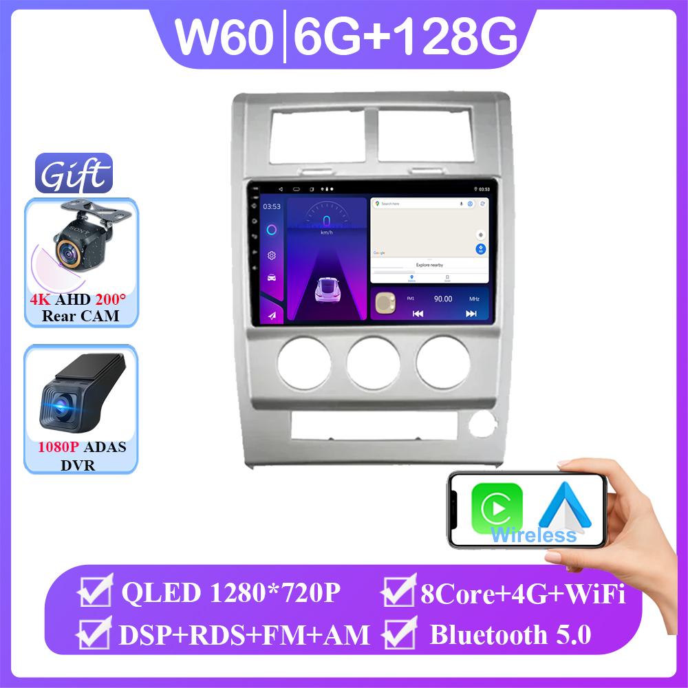 4G For Jeep Cherokee Liberty KK 2007 - 2012 BT Video Player Android Auto GPS Cam Navigation Multimedia Carplay Radio No 2din DVD