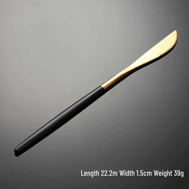 Qianxing Portuguese Style Black Gold Dinner Knife Set