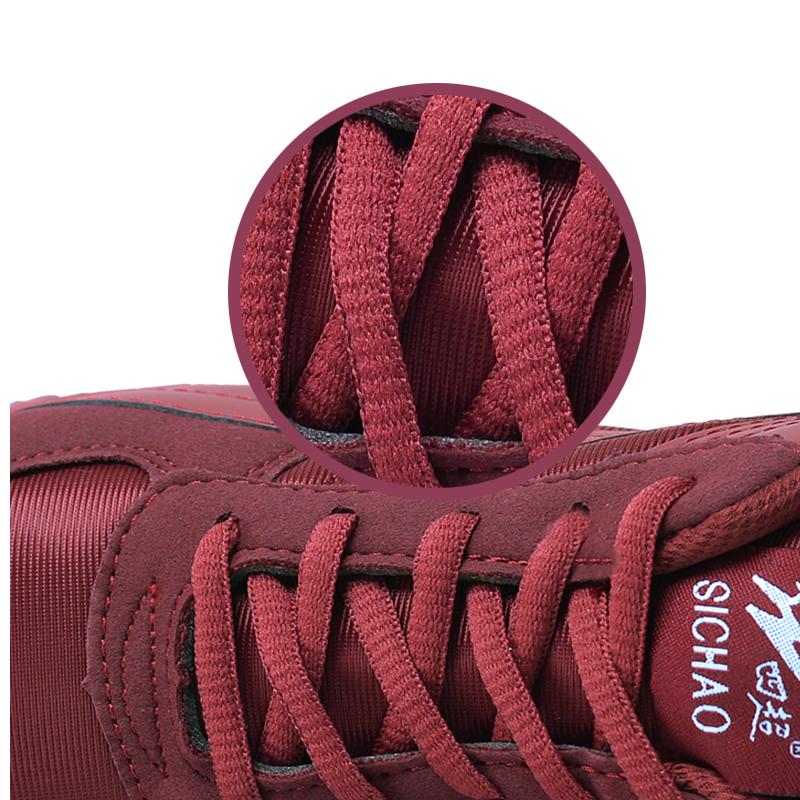 Large Size Sports Shoes Men 'S Fattening And Widening Sports Shoes For The Elderly Women 'S Non Slip Soft Soled Elderly Walking Sh