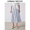 UR Women's Color-block Striped Midi Skirt
