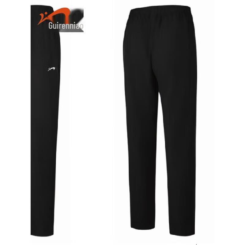 Женские трикотажные спортивные брюки Guirenniao 3XL