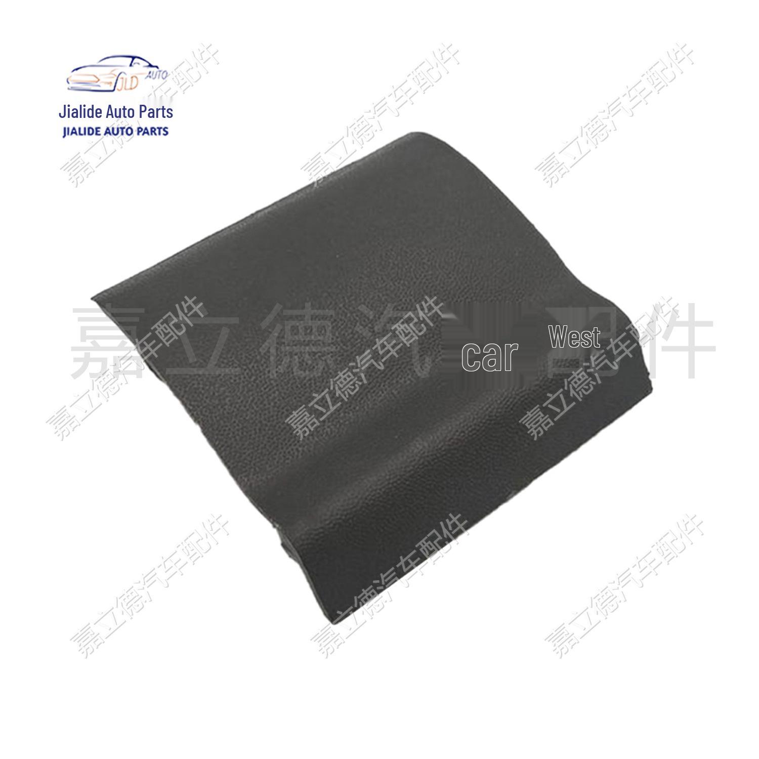 

Side Skirt Sill Protector Lower Beam Plug for Jetta/Golf 2 -