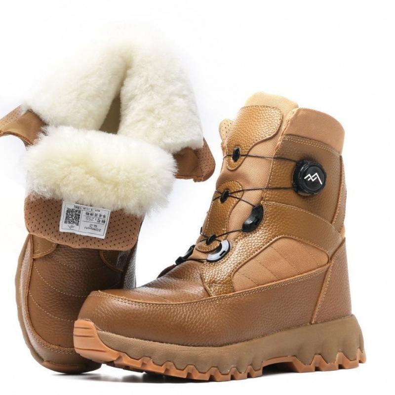 

Winter high-top automatic buckle cold-proof boots, leather non-slip and wear-resistant rubber sole thickened wool cold-resistant boots 46