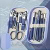 14-teiliges professionelles Morandi-Nagelset, Maniküre-Set aus Edelstahl mit Aufbewahrungsbox, Peeling-Feile & Nagelscheren für Salon & Reise