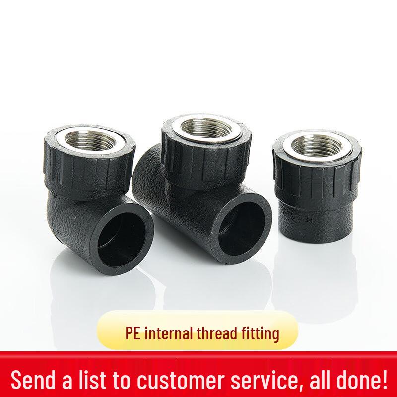 Quanxinsu PE External Thread Straight Connector