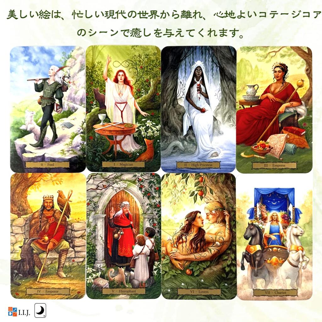 I.I.J Tarot of the Witch's Garden, Waite Edition, 78 Cards, Tarot Reading, with Japanese Instructions, Authentic Product
