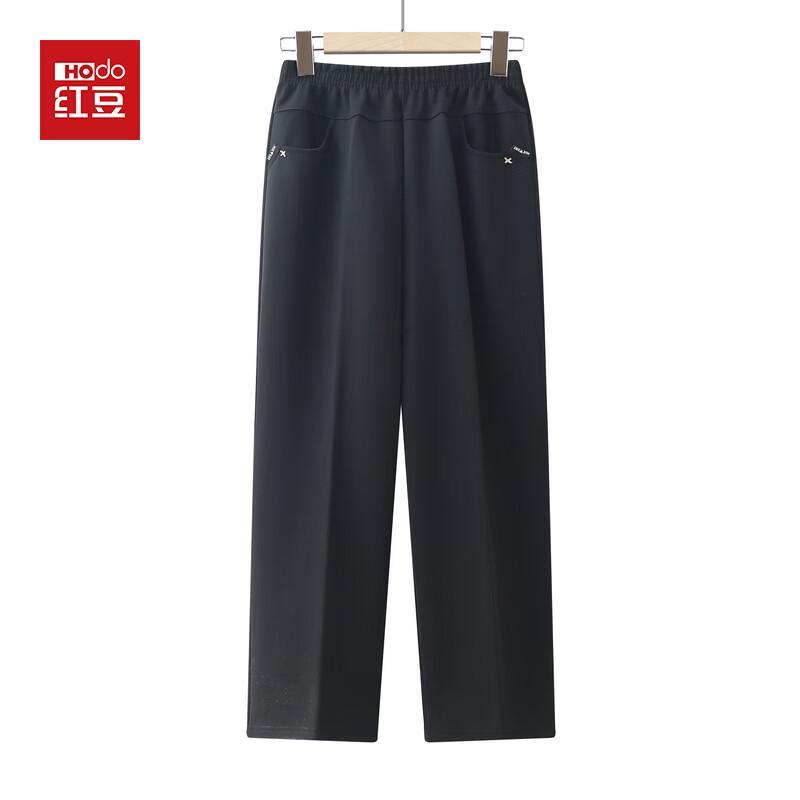 Hodo Women s Straight-Leg Relaxed Trousers 3XL