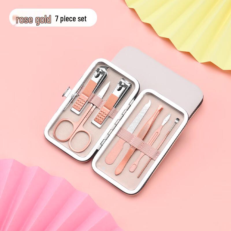 Sai Jiarui 7-Piece Professional Manicure Pedicure Set