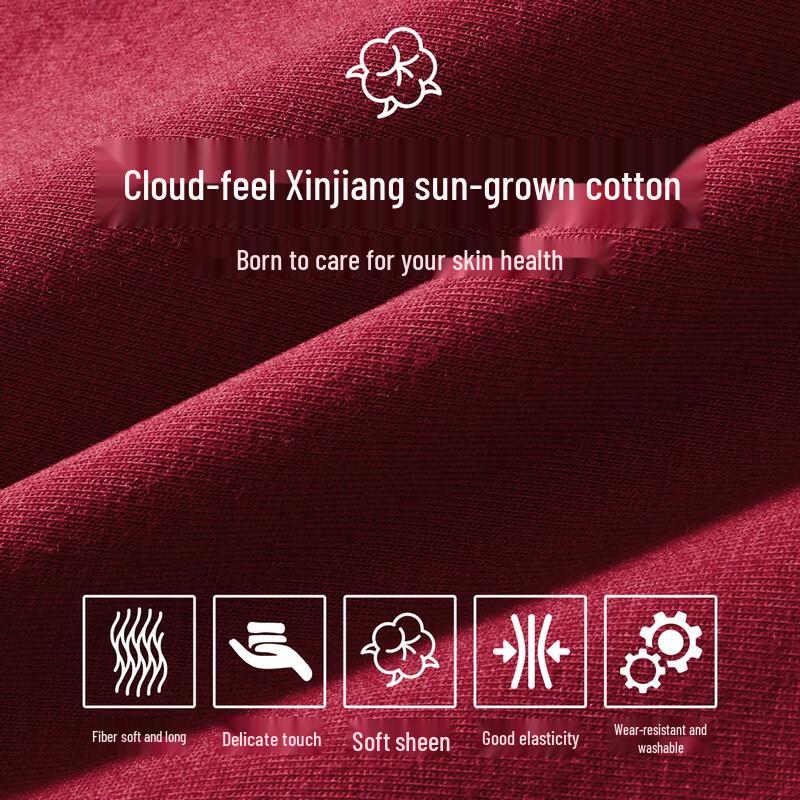 Qipilong Hongyun 7A Herren Antibakterielle Rote Baumwoll-Boxershorts