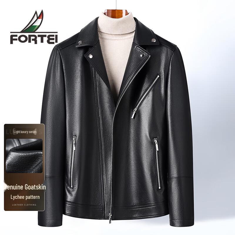 

Futing Men s Vintage Goatskin Leather Biker Jacket L