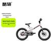 COOGHI F1 20-inch Kids Bicycle