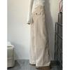Women's Retro Apricot High-Waisted Wide-Leg Jeans - Petite, Loose, Slimming, Floor-Length, Trendy