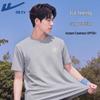 Warrior Unisex UPF50+ Cooling Sun Protection T-Shirt