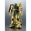 ROBOT Spirits High Mobility Type Zaku Early Type <SIDE MS> MS-06R-1 ver. A.N.I.M.E.