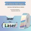 NIMBOT D110/YCN D30/Phomemo A30 Universal Thermal Label Paper