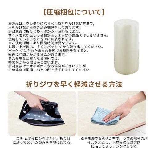 This 200 x 250cm rug is washable and non-slip, suitable for floor heating and heated carpets. It features a soft, smooth, and fluffy flannel fabric th