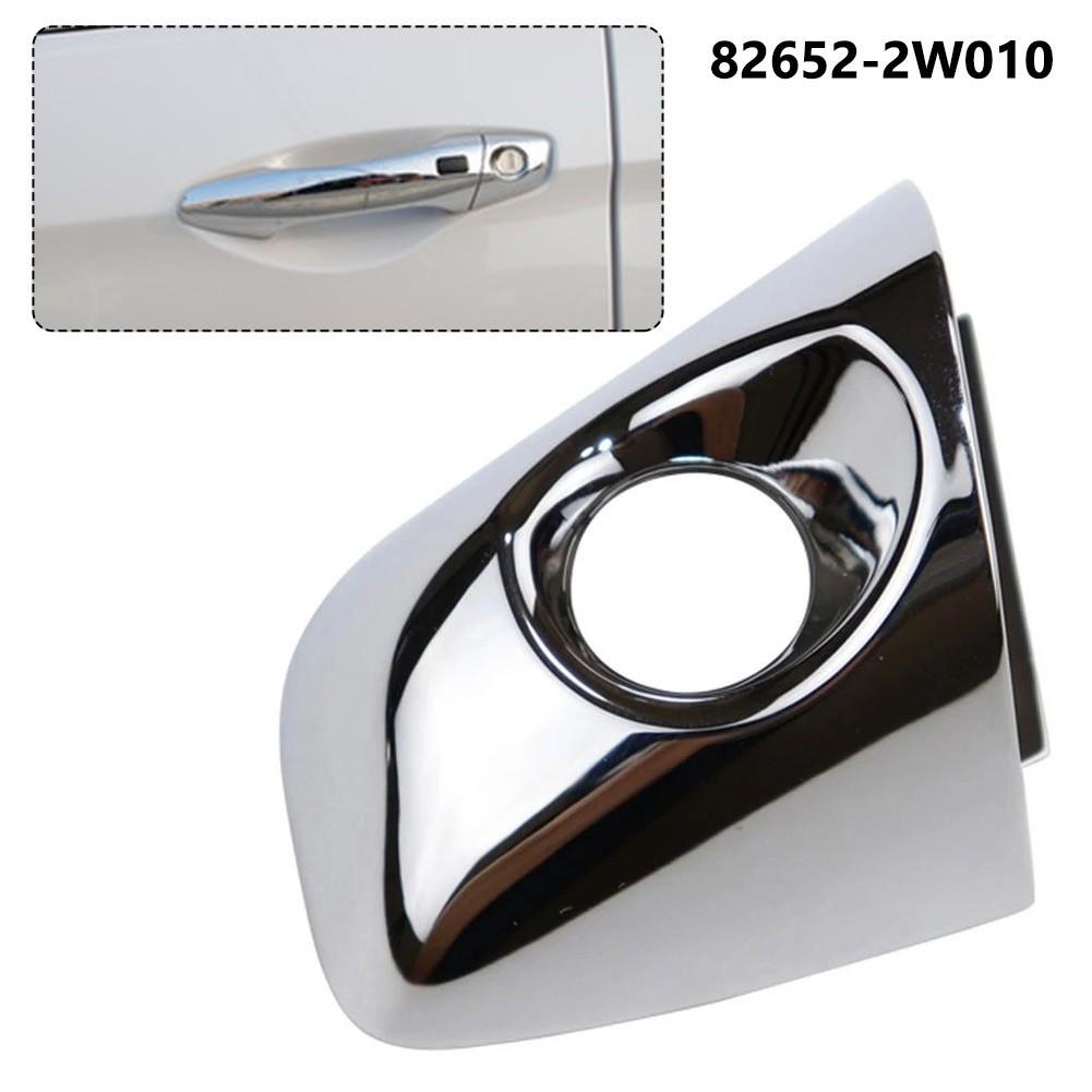 Left Side Exterior Door Handle Cap For Hyundai Santa Fe 2013- 82652-2W010#