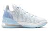 Nike LeBron 18 Ep 'Play For The Future' CW3155-400